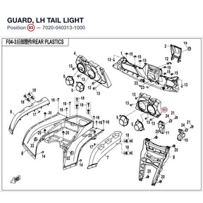 GUARD, LH TAIL LIGHT product image
