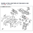 GUARD, LH TAIL LIGHT REPL BY 7020-040313-1000 product image