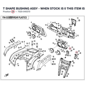 T SHAPE BUSHING ASSY - WHEN STOCK IS 0 THIS ITEM IS NO LONGER AVAILABLE product image