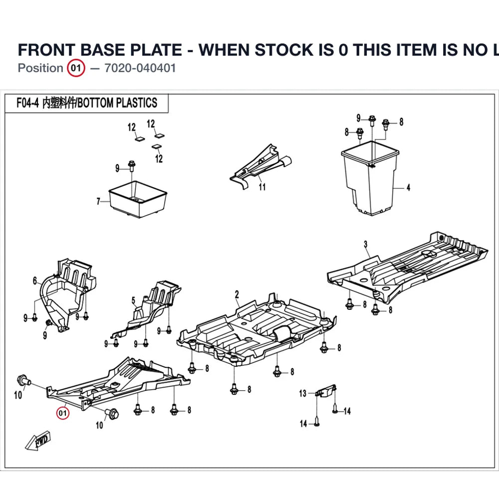 FRONT BASE PLATE - WHEN STOCK IS 0 THIS ITEM IS NO LONGER AVAILABLE product image