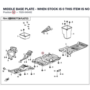 MIDDLE BASE PLATE - WHEN STOCK IS 0 THIS ITEM IS NO LONGER AVAILABLE product image