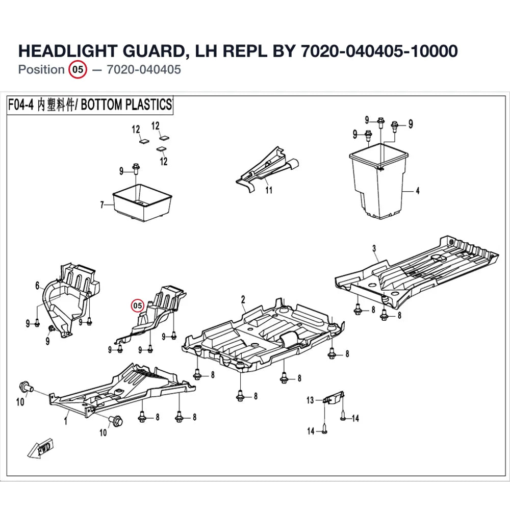 HEADLIGHT GUARD, LH REPL BY 7020-040405-10000 product image