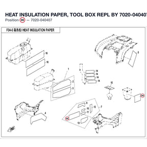 HEAT INSULATION PAPER, TOOL BOX REPL BY 7020-040407-10000 product image