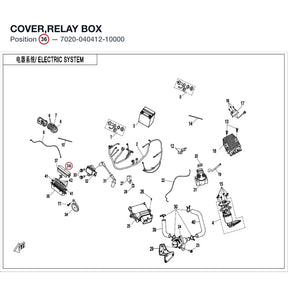 COVER,RELAY BOX product image