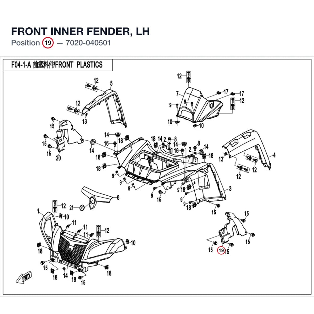 FRONT INNER FENDER, LH product image