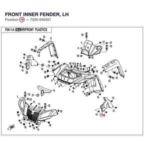 FRONT INNER FENDER, LH product image