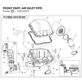 FRONT PART, AIR INLET PIPE product image