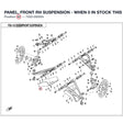PANEL, FRONT RH SUSPENSION - WHEN 0 IN STOCK THIS ITEM WILL NO LONGER BE PURCHASED product image