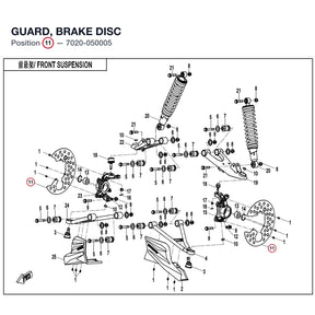 GUARD, BRAKE DISC product image