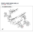 FRONT LOWER SWING ARM, LH product image