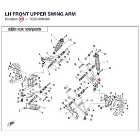 LH FRONT UPPER SWING ARM product image