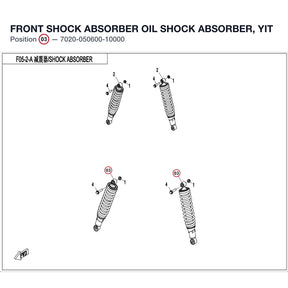 FRONT SHOCK ABSORBER product image