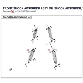 FRONT SHOCK ABSORBER ASSY product image