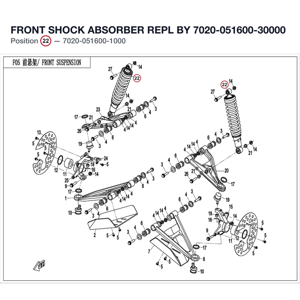 FRONT SHOCK ABSORBER REPL BY 7020-051600-30000 product image