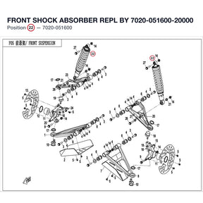 FRONT SHOCK ABSORBER REPL BY 7020-051600-20000 product image