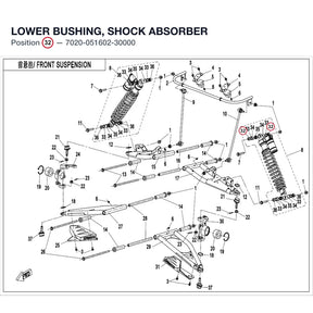 LOWER BUSHING, SHOCK ABSORBER product image
