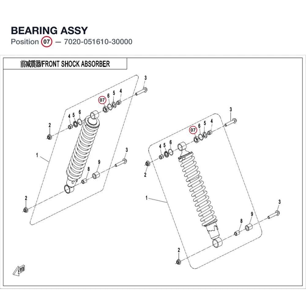 BEARING ASSY product image