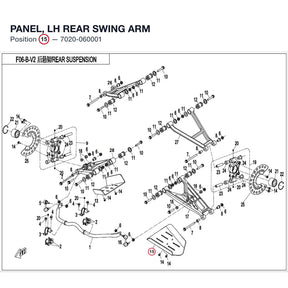 PANEL, LH REAR SWING ARM product image