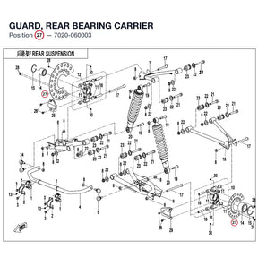 GUARD, REAR BEARING CARRIER product image