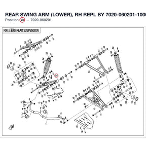 REAR SWING ARM (LOWER), RH REPL BY 7020-060201-10000 product image