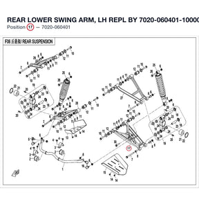 REAR LOWER SWING ARM, LH REPL BY 7020-060401-10000 product image