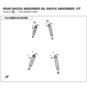 REAR SHOCK ABSORBER product image