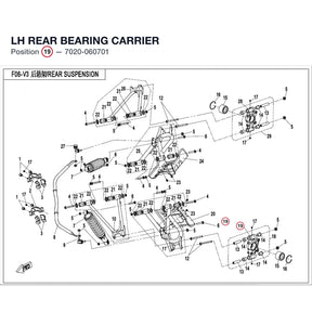 LH REAR BEARING CARRIER product image