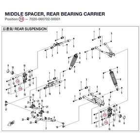 MIDDLE SPACER, REAR BEARING CARRIER product image