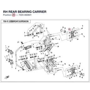 RH REAR BEARING CARRIER product image