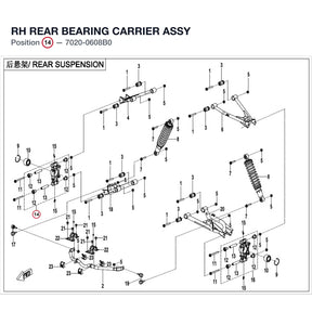 RH REAR BEARING CARRIER ASSY product image