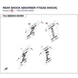REAR SHOCK ABSORBER product image