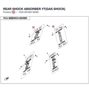 REAR SHOCK ABSORBER product image
