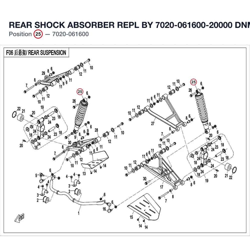 REAR SHOCK ABSORBER REPL BY 7020-061600-20000 product image