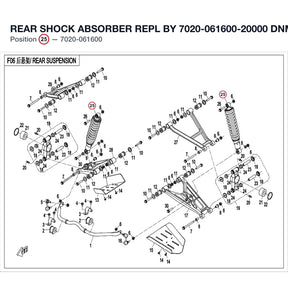 REAR SHOCK ABSORBER REPL BY 7020-061600-20000 product image