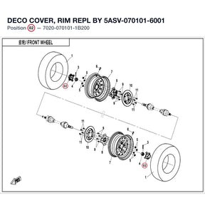 DECO COVER, RIM REPL BY 5ASV-070101-6001 product image
