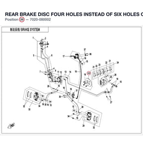 REAR BRAKE DISC product image