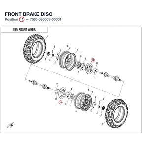 FRONT BRAKE DISC product image