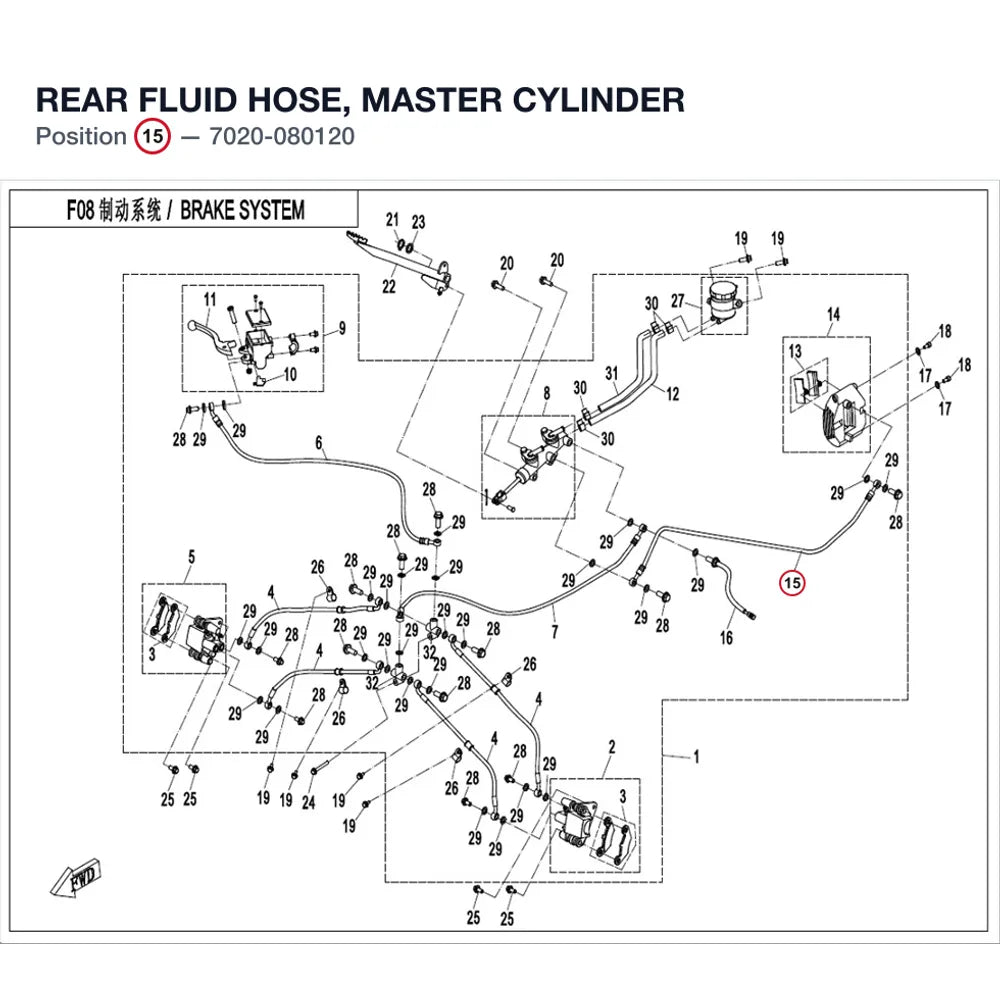 REAR FLUID HOSE, MASTER CYLINDER product image