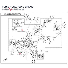 FLUID HOSE, HAND BRAKE product image