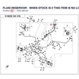 FLUID RESERVOIR - WHEN STOCK IS 0 THIS ITEM IS NO LONGER AVAILABLE product image