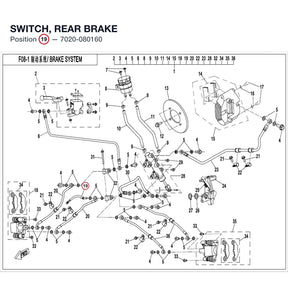 SWITCH, REAR BRAKE product image
