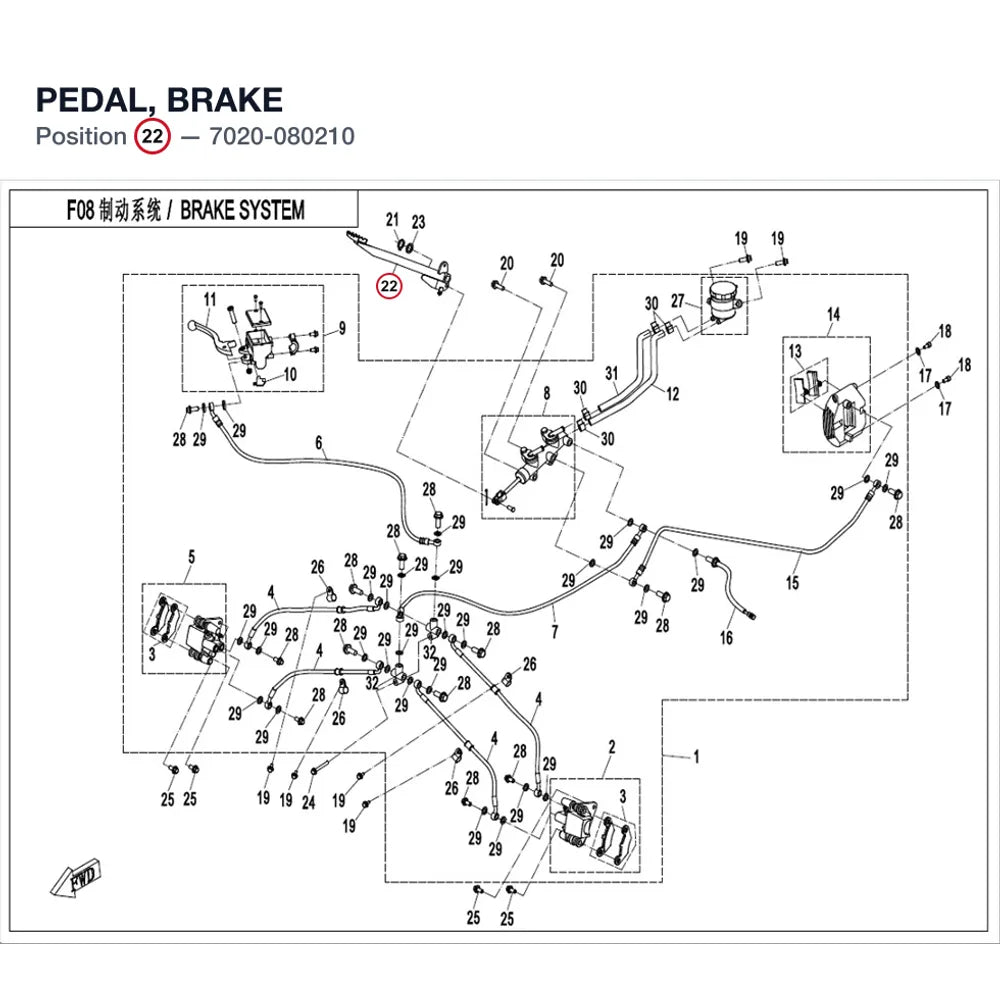 PEDAL, BRAKE product image