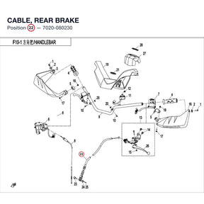 CABLE, REAR BRAKE product image