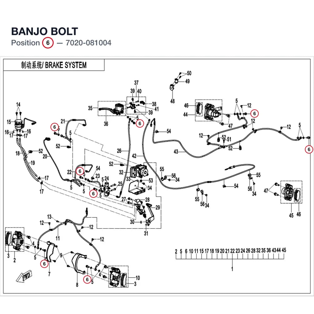 BANJO BOLT product image