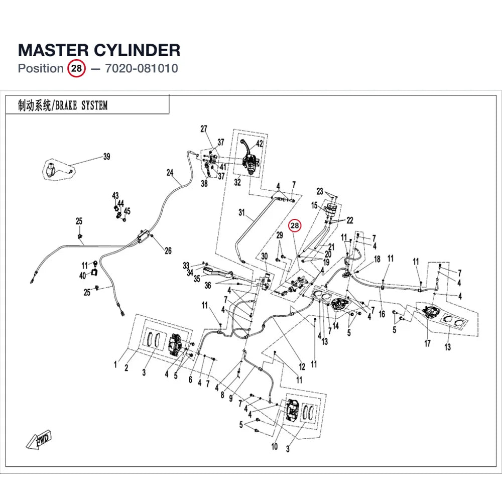 MASTER CYLINDER product image