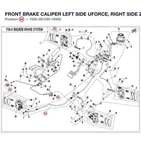 FRONT BRAKE CALIPER product image