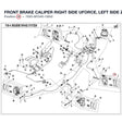 FRONT BRAKE CALIPER product image