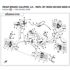 REAR BRAKE CALIPER, LH - REPL BY 9DSV-081050-B000 product image