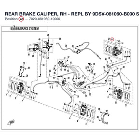 REAR BRAKE CALIPER, RH - REPL BY 9DSV-081060-B000 product image
