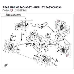 REAR BRAKE PAD ASSY - REPL BY 5ASV-0813A0 product image